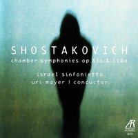 Chamber Symphony Op. 83a (Based On Quartet No. 4): Allegretto - Israel Sinfonietta