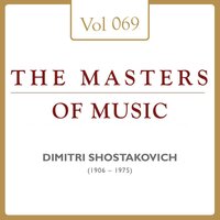 Konzert No. 2 Für Klavier Und Orchester E-Dur, Op. 192: Andante - Attacca: Allegro - Дмитрий Дмитриевич Шостакович & Soviet Union Symphony Orchestra & Alexander Gauk