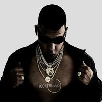Aulão do 7Kssio - Mc 7Kssio