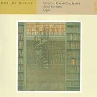 Gaillardes : Suite de Dances : Gaillarde - Kalevi Kiviniemi