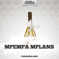 Epetaxes Ta Grammata - Mpempa Mplans