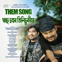 SWACH SAHAR TINSUKIA - TARUN TONMOI & Ajoy Phukan