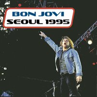 Stranger in This Town - Bon Jovi