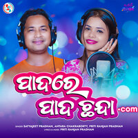 Padare Pada Chhanda.Com - Antara Chakraborty & Satyajeet Pradhan & Priti Ranjan Pradhan