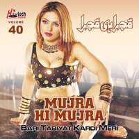 Mere Jai Nai Labni - Butt Badshah - Azra Jehan