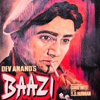 Tum Bhi Na Bhoolo Balam - Geeta Dutt