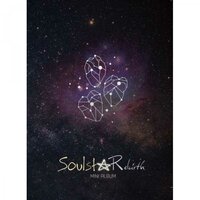 하나만 빼고 - Soulstar