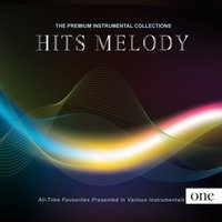 Some People - EQ Music All Star