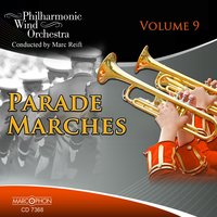 Nobles Of The Mystic Shrine - Джон Филип Суза & Philharmonic Wind Orchestra Marc Reift