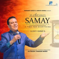 Samay - Vijay Benedict & Dr Amit Kamle