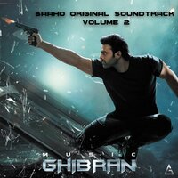 The Romantic Gunfight - Ghibran