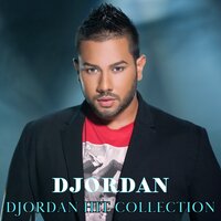 Стига вече - Djordan