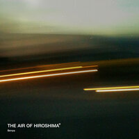 Ветра - The Air of Hiroshima