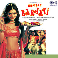 Saiyyan - Vinod Rathod & Vaishali Samant
