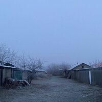 Сбой - CU1RASS