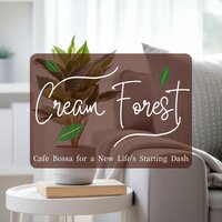 Clear Sky Ascension - Cream Forest