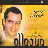 Afus - Mohamed Allaoua & Lotfi DK