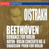 Concerto for Violin, Piano & Chamber Orchestra No. 6 in F Major Hob. XVIII / VI: III. Finale : Allegro - Moscow Chamber Orchestra & Igor Oistrakh & Natalia Zertsalova & Valentin Zhuk & Йозеф Гайдн