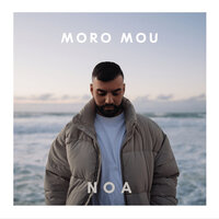 Xethiandropi - noa