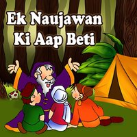 Ek Naujawan Ki Aap Beti - Kahani