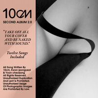 너의 꽃 Your Flowers - 10cm