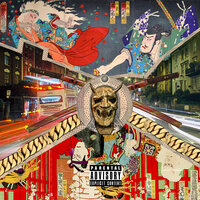 Gully - Flying Monk & WZ