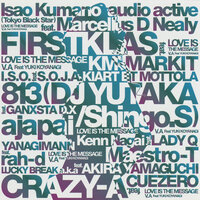 Extreme - Yuki Koyanagi & CUEZERO & LUCKY BREAK a.k.a CRAZY-A