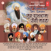 Aaj More Aaye Hain - Jaspinder Narula