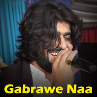 Fradi - Zeeshan Khan Rokhri