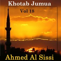 Khotab Jumua, Pt.9 - Ahmed Al Sissi