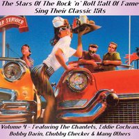 Jim Dandy - Lavern Baker