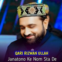 Da Mahbob Me Da Ratlo Rwaze - Qari Rizwan Ullah & Pir Abbass Khaki