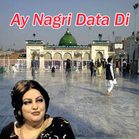 A Nagri Data Di - Noor Jehan
