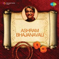 Hai Bahar-E-Baag - Ashit Desai