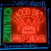 Hood Diet (feat Donnan Links) - Loer Velocity