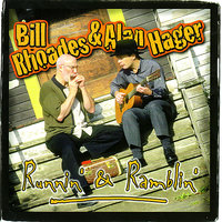I'll Show You How - Bill Rhoades & Alan Hager