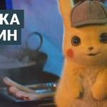 Музыка додзин