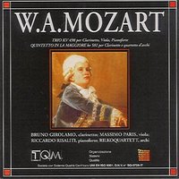 Quintetto in La maggiore per clarinetto e quartetti d'archi, KV 581. Allegro - Rilkoquartett & Bruno Girolamo & Bruno Girolamo, Massimo Paris, Riccardo Risaliti, Rilkoquartett & Massimo Paris & Riccardo Risaliti & Вольфганг Амадей Моцарт