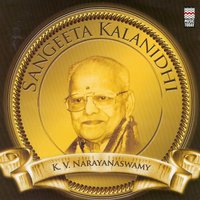 Evarani - K.V. Narayanaswamy