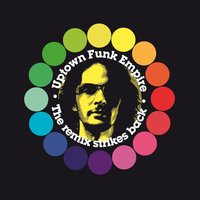N.O.W. - Uptown Funk Empire & Juan Rozoff & Pitch & Scratch