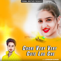 Chora Ton Kud So Kar Diyo Kand - Lovekush Dungri