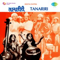 Saat Suro Na - Mahesh Kumar & Manna Dey
