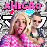 Ahegao - Bemax
