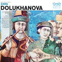 Admeto, HWV 22:: Aria - Zara Dolukhanova & Георг Фридрих Гендель