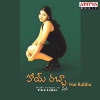 Di Di Diwana - Smitha & Sri