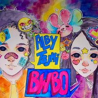 ALBYTSUMI - Alby Loud & natsumi