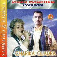 Rani Mwalfa - cheba Fadela