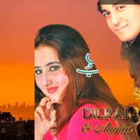 Sterge De Toor Topak Goley Di - Dilraj & Amjad Khan