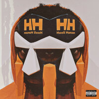 P.R.E.A.M. - Da Flyy Hooligan & S.A.S. & Mega S.A.S. & Mayhem S.A.S. & Turkish Dcypha