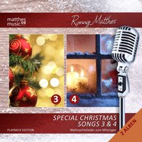 Es ist ein Ros entsprungen / Lo How a Rose E'er Blooming - Gemafrei - Ronny Matthes & Михаэль Преториус